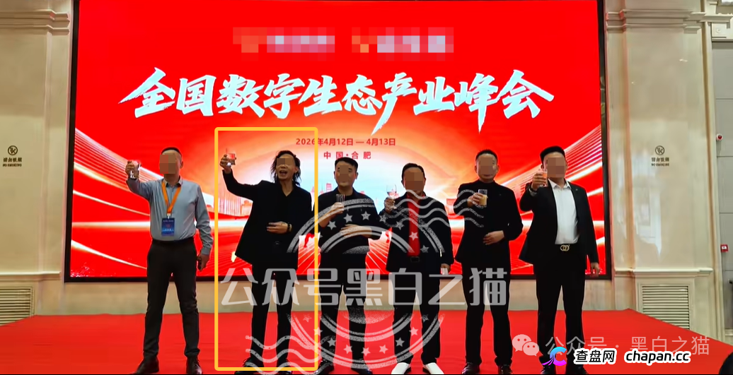 “MP蒙哥马利”(Montgomery)盘根寻底，项目核心人员曝光，留着维权......(6)