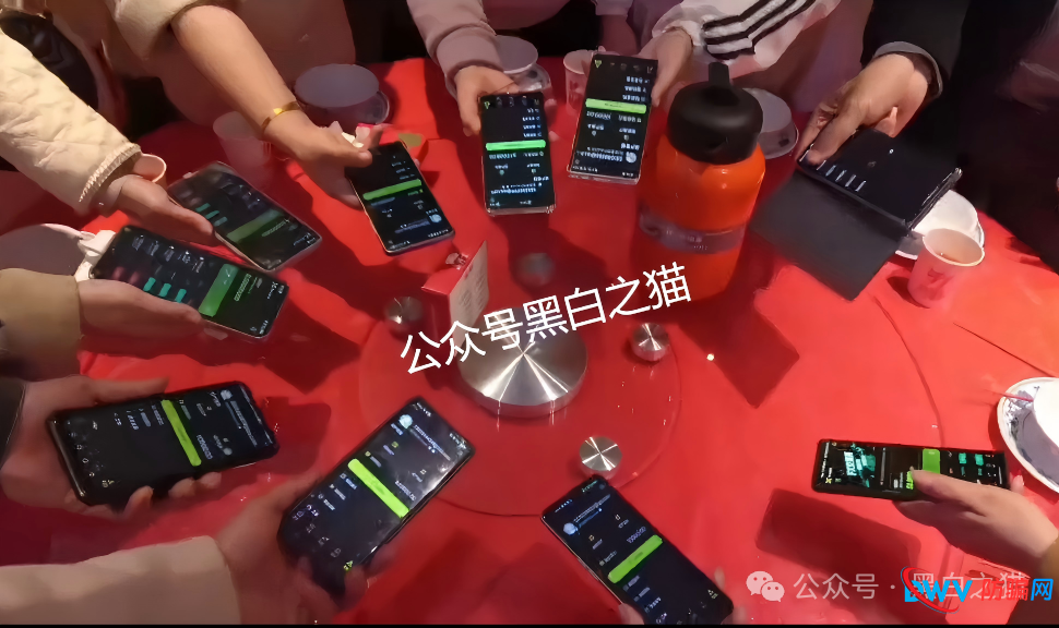 警惕FX未来交易所:百亿空气币+七级返佣传销,崩盘倒计时已开启(7) 警惕FX未来交易所:百亿空气币+七级返佣传销,崩盘倒计时已开启(7)