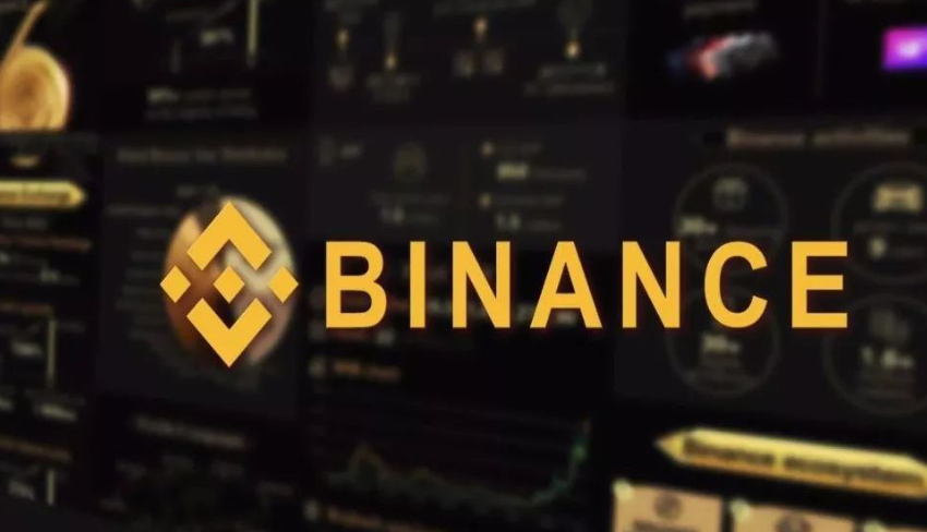 币安推出 LDUSDT：期货交易者的第二种生息保证金资产(4)