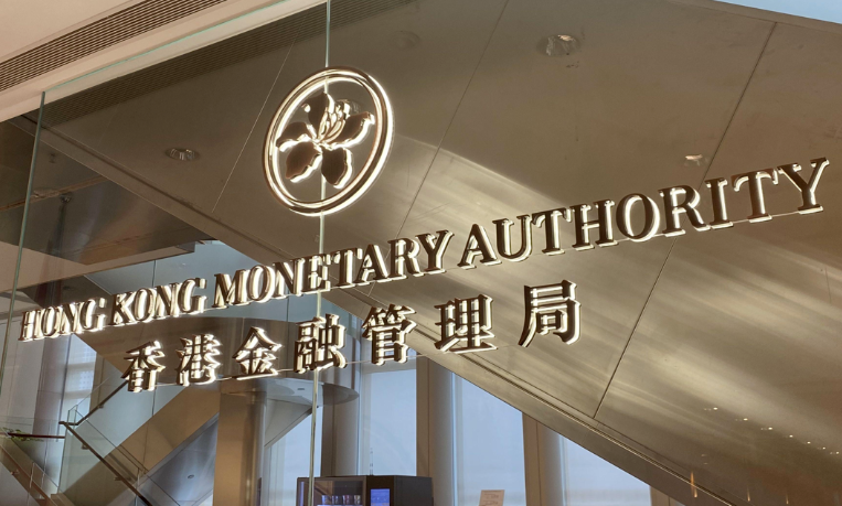 预言2025稳定币之战：香港牌照或成交易所生死牌！(4)