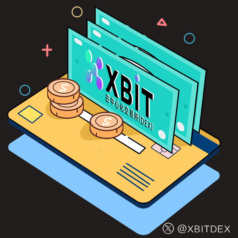 京东启动稳定币计划重塑国际贸易XBIT区块链合约交易是什么意思?(4)