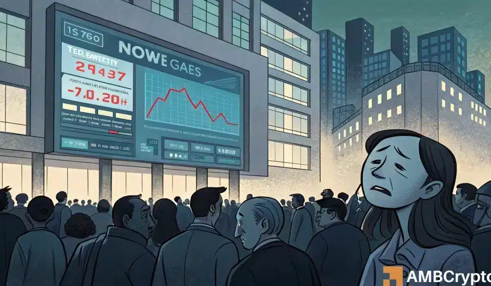 SEC 推迟对 SUI 现货 ETF 的决定——这对加密货币投资者意味着什么(1)